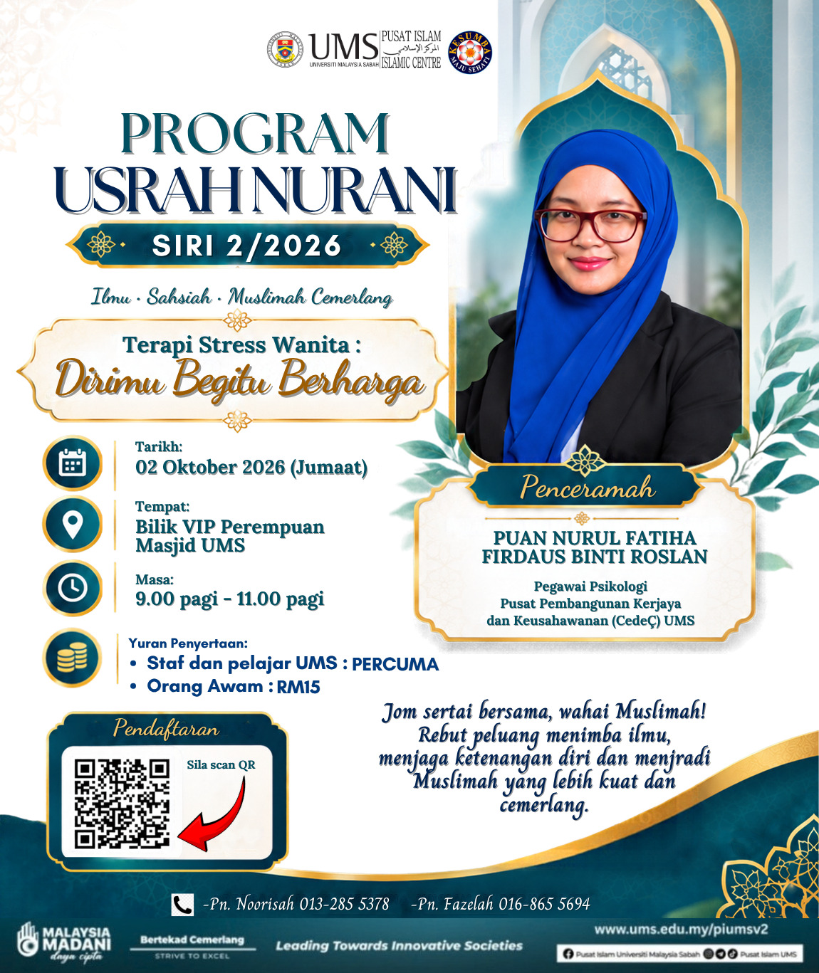 PELAWAAN MENYERTAI PROGRAM USRAH NURANI SIRI 2/2026